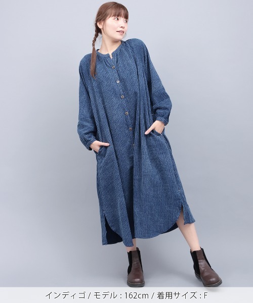 チチカカ（チチカカ）の「Shanti Shanti ロープワンピース【WEB限定】（ワンピース・レディース・インディゴブルー・FREE）」の2枚目の写真