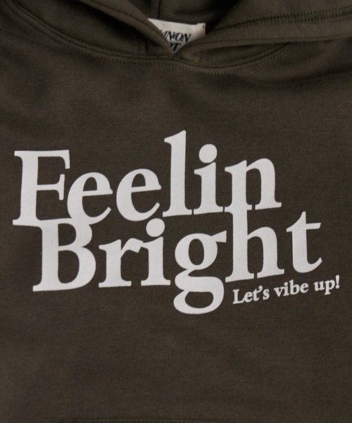 PAIRMANON STREET（ペアマノンストリート）の「裏起毛 アソートプリント スウェット パーカー【PAIRMANON STREET】（パーカー・キッズ・ピンク/ブラック/カーキ/アイボリー/グレー系その他/ブラック系その他/グレー/グレー系その他3/グレー系その他2・120/110/150/140/130/100/160/90）」の15枚目の写真