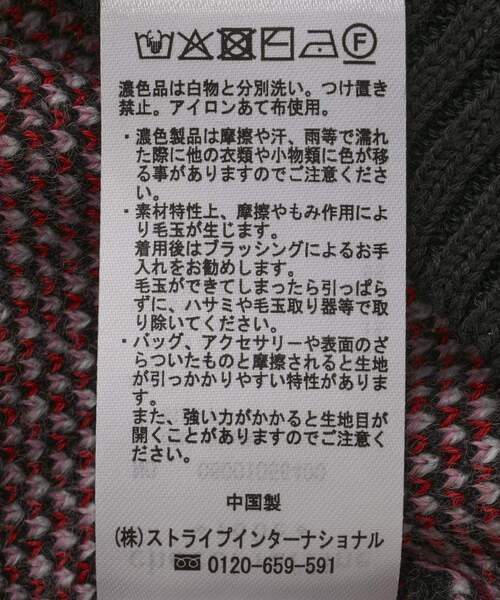 セール】101匹わんちゃん/ジャガードニット（ニット/セーター