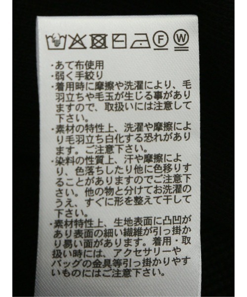 m.f.editorial(エムエフエディトリアル)の「【ハンドウォッシャブル】タカキュー レディース ミラノ Vネック ニットベスト(ベスト・レディース・ネイビー系/ブラック・LARGE/MEDIUM)」の3枚目の写真