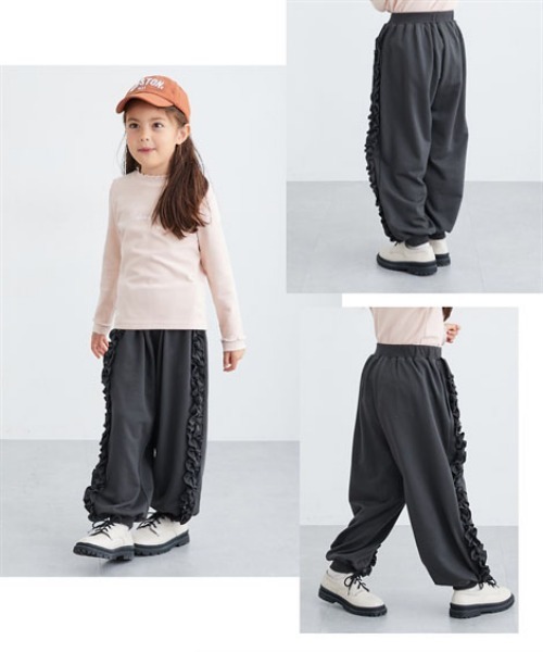 サイドフリルスウェットパンツ（スウェットパンツ）｜QUNTSTYLE