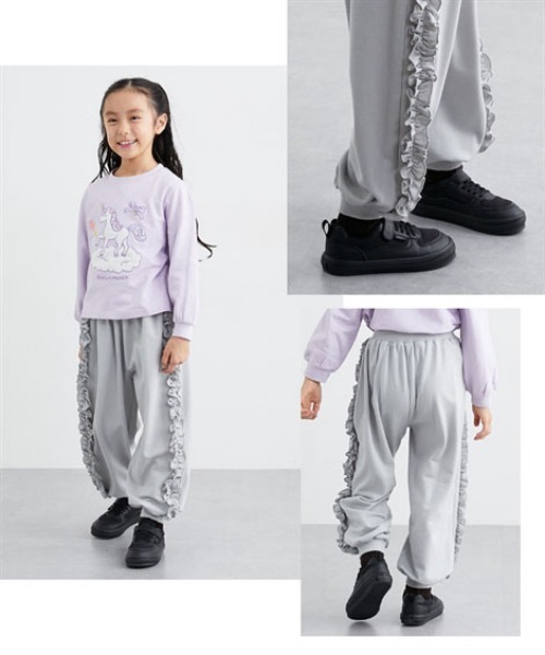 セール】サイドフリルスウェットパンツ（スウェットパンツ