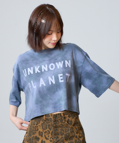 Роунд-плэнет дайнинг клуп T-shirt Neiby
