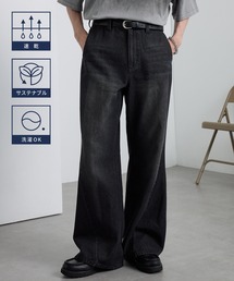 ワイドフレアパンツ ワイド フレア」に該当するパンツファッション通販