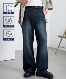 インディゴブルー」に該当するメンズのデニムパンツファッション通販