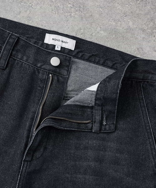 MONO-MART(モノマート)の「ヴィンテージ加工ワイドフレアデニムパンツ(デニムパンツ・メンズ・ブラック/ブルー系/サックスブルー/インディゴブルー/ネイビー・S/M/L)」の10枚目の写真