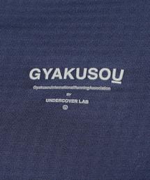 GYAKUSOU（ギャクソウ）の「NIKE（ナイキ） GYAKUSOU ニットスリーブ