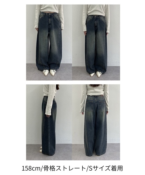 RAY CASSIN（レイカズン）の「【2サイズ展開 / ウエスト調節可】スタッズ付ワイドデニム（デニムパンツ・レディース・ブラック/ブルー/ベージュ/スカイブルー・S/M）」の12枚目の写真