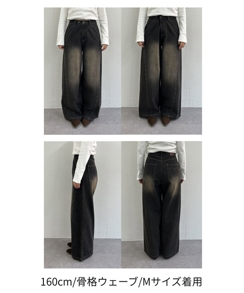 RAY CASSIN（レイカズン）の「【2サイズ展開 / ウエスト調節可】スタッズ付ワイドデニム（デニムパンツ・レディース・ブラック/ブルー/ベージュ/スカイブルー・S/M）」の13枚目の写真