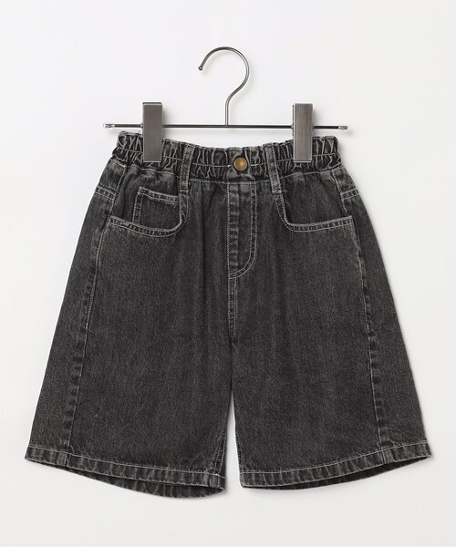 p.premier（ピードットプルミエ）の「カラーツイル&デニムワイドハーフパンツ（その他パンツ・キッズ・ブラウン/ベージュ/チャコール/パープル/ブルー・80/90/100/110/120/130/140）」の21枚目の写真