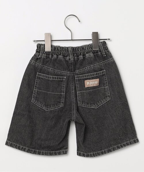 p.premier（ピードットプルミエ）の「カラーツイル&デニムワイドハーフパンツ（その他パンツ・キッズ・ブラウン/ベージュ/チャコール/パープル/ブルー・80/90/100/110/120/130/140）」の22枚目の写真