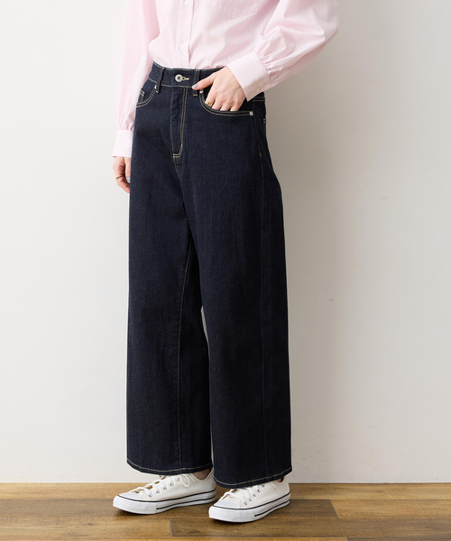 LE SOUK HOLIDAY(ルスークホリデー)の「ストレッチデニムワイドパンツ(その他パンツ・レディース・ネイビー/ブルー・M/L)」の8枚目の写真