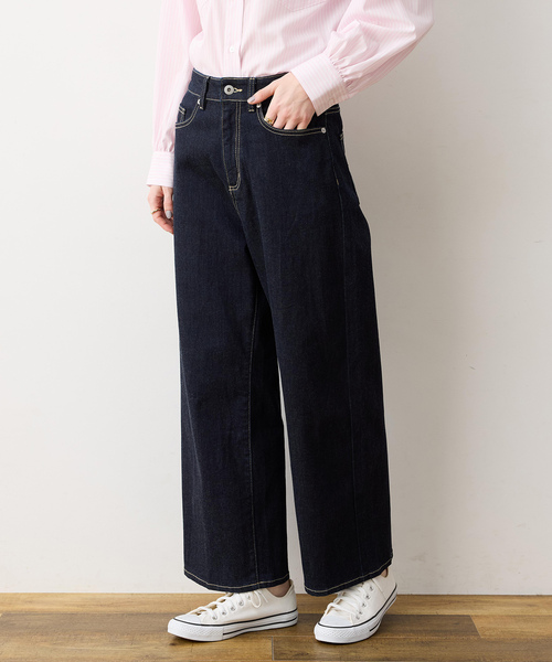 LE SOUK HOLIDAY(ルスークホリデー)の「ストレッチデニムワイドパンツ(その他パンツ・レディース・ネイビー/ブルー・M/L)」の9枚目の写真