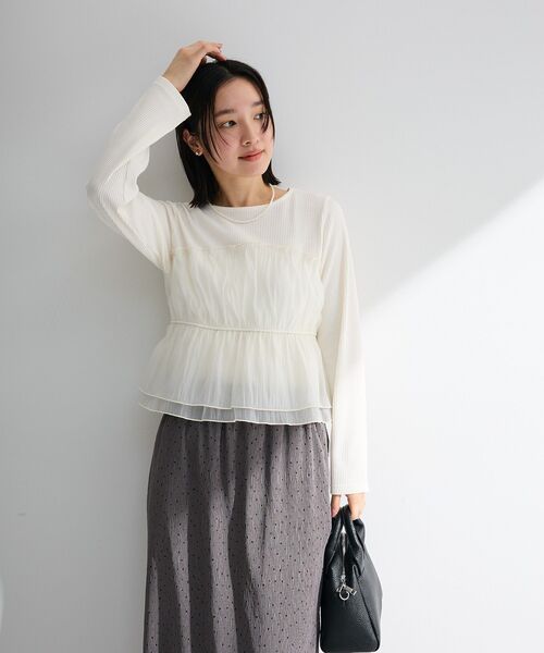 Green Parks(グリーンパークス)の「オーガンジービスチェドッキングプルオーバー(Tシャツ/カットソー・レディース・ブラック/グレー/ホワイト系その他2・FREE)」の19枚目の写真