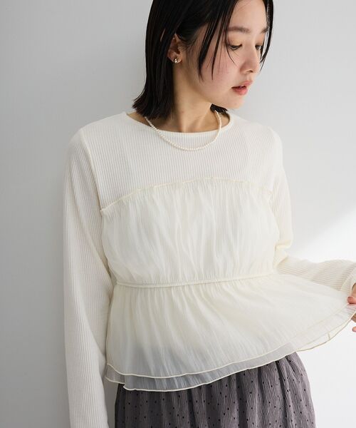 Green Parks(グリーンパークス)の「オーガンジービスチェドッキングプルオーバー(Tシャツ/カットソー・レディース・ブラック/グレー/ホワイト系その他2・FREE)」の18枚目の写真