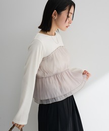 Green　Parks | オーガンジービスチェドッキングプルオーバー(Tシャツ/カットソー)