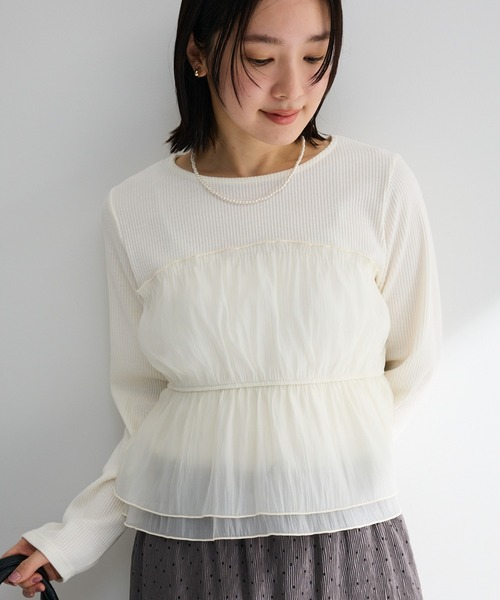 Green Parks(グリーンパークス)の「オーガンジービスチェドッキングプルオーバー(Tシャツ/カットソー・レディース・ブラック/グレー/ホワイト系その他2・FREE)」の2枚目の写真