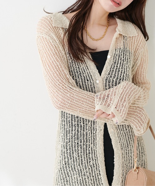 natural couture(ナチュラルクチュール)の「ネップ透かし編みカーデ(カーディガン/ボレロ・レディース・アイボリー/ブラック系その他・FREE)」の3枚目の写真