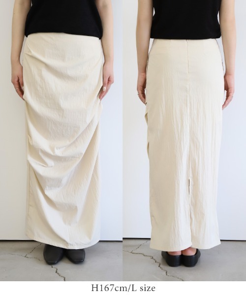 select MOCA(セレクトモカ)の「【サイズ展開あり】ドレープタイトスカート(スカート・レディース・アイボリー/スミクロ・LARGE/MEDIUM)」の21枚目の写真