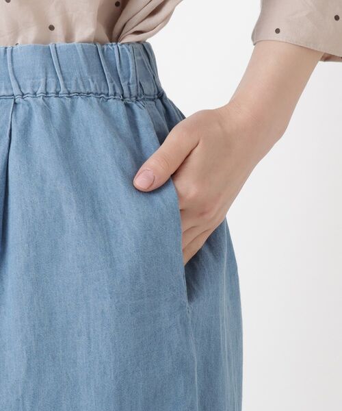 one'sterrace(ワンズテラス)の「デニムワイドパンツ(デニムパンツ・レディース・ブルー系その他7/ネイビー系5・02)」の9枚目の写真