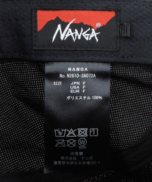 NANGA(ナンガ)の「NANGA/ナンガ Dotair LONG VISOR SHADE CAP(キャップ・メンズ・ブラック/ネイビー・ONE SIZE)」の9枚目の写真