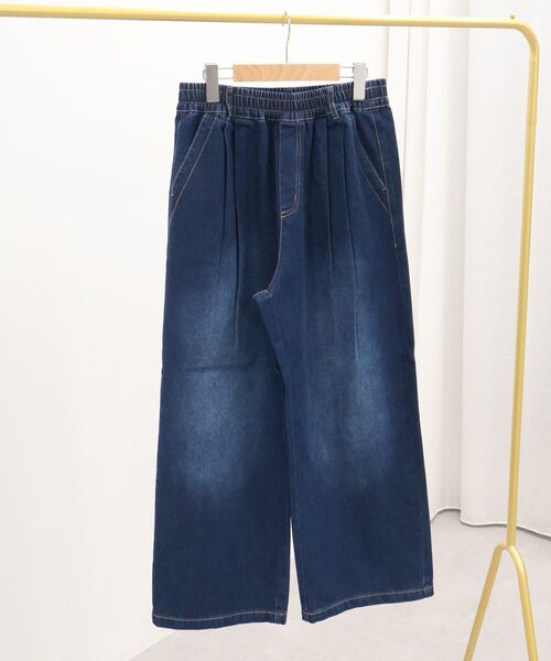 AMERICAN HOLIC(アメリカンホリック)の「【接触冷感】ウエストタックイージーデニム(デニムパンツ・レディース・インディゴブルー/ライトインディゴブルー・M/L)」の13枚目の写真
