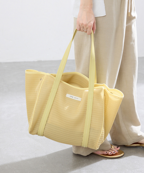 IENA(イエナ)の「《洗濯機洗い可》qbag paris/キューバッグ パリ NEST ZIP M バッグ(トートバッグ・レディース・ライトグリーン/ピンク/レッド/ブルー・FREE)」の9枚目の写真