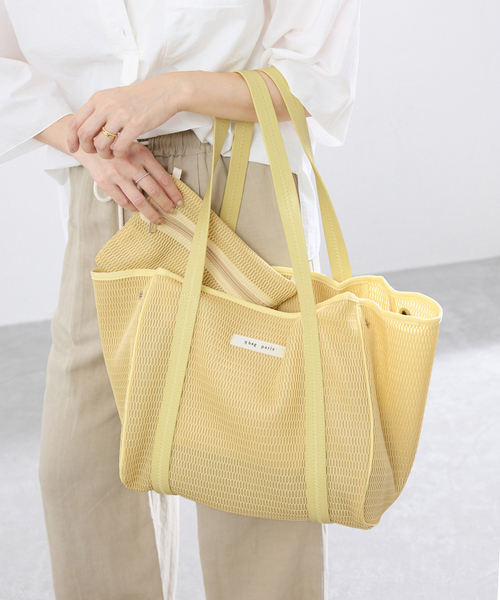 IENA(イエナ)の「《洗濯機洗い可》qbag paris/キューバッグ パリ NEST ZIP M バッグ(トートバッグ・レディース・ライトグリーン/ピンク/レッド/ブルー・FREE)」の10枚目の写真