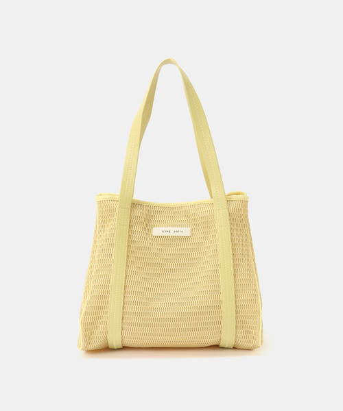 IENA(イエナ)の「《洗濯機洗い可》qbag paris/キューバッグ パリ NEST ZIP M バッグ(トートバッグ・レディース・ライトグリーン/ピンク/レッド/ブルー・FREE)」の14枚目の写真
