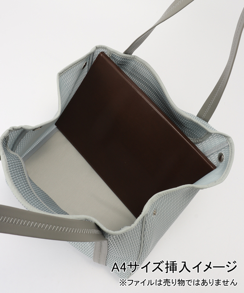IENA(イエナ)の「《洗濯機洗い可》qbag paris/キューバッグ パリ NEST ZIP M バッグ(トートバッグ・レディース・ライトグリーン/ピンク/レッド/ブルー・FREE)」の20枚目の写真