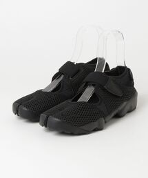 AIR RIFT BR