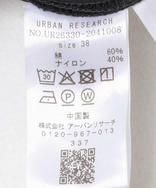 URBAN RESEARCH(アーバンリサーチ)の「コットンナイロンハーフパンツ(その他パンツ・レディース・ブラック/ベージュ・38/36)」の12枚目の写真