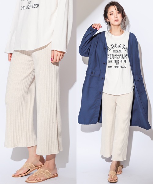 CIAOPANIC（チャオパニック）の「ニットパンツ（その他パンツ・レディース・アイボリー/ブラウン/ネイビー/グレー・FREE）」の2枚目の写真