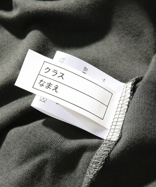 devirock(デビロック)の「ポケット付きロゴプリント半袖Tシャツ カットソー(Tシャツ/カットソー・キッズ・その他1/その他3/その他4/その他2/その他5・150cm/110cm/140cm/120cm/100cm/130cm/160cm)」の18枚目の写真