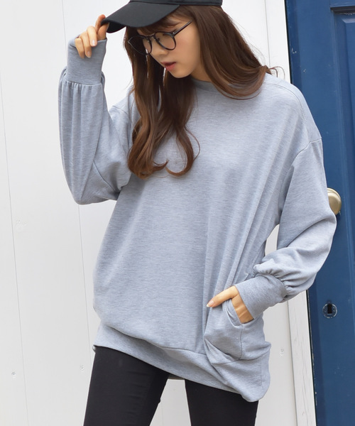 rps（アールピーエス）の「ポケット付き裏毛オーバーサイズプルオーバー（スウェット・レディース・ベージュ/ピンク/ラベンダー/ライトカーキ/杢グレー・M）」の2枚目の写真