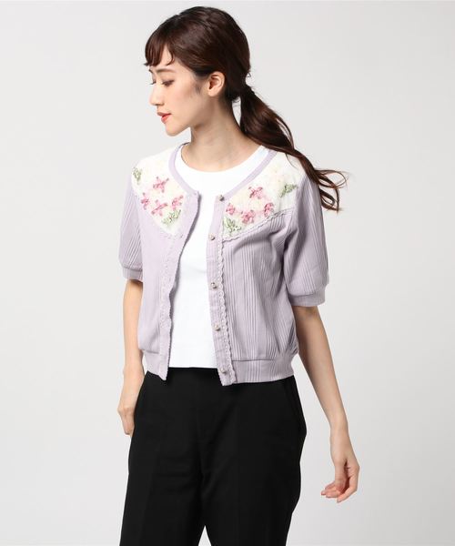 axes ピンク 半袖カーディガン （axes femme（アクシーズファム