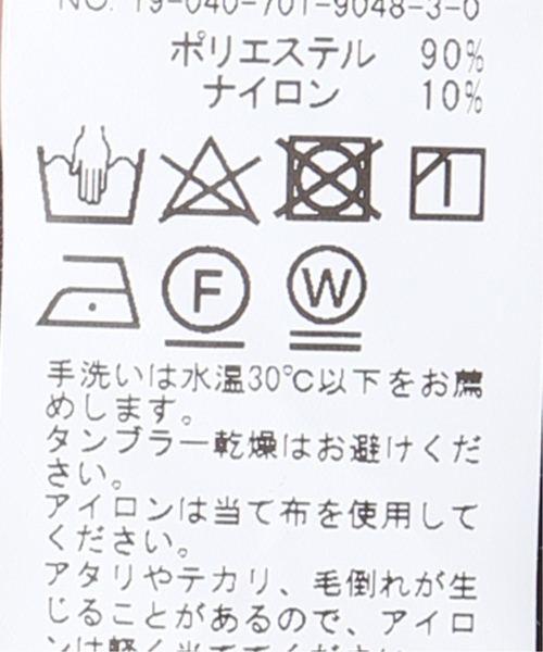 JOINT WORKS(ジョイントワークス)の「開襟ミリタリーシャツワンピース(ワンピース・レディース・ブラウン/カーキ/ブルー系その他・FREE)」の18枚目の写真