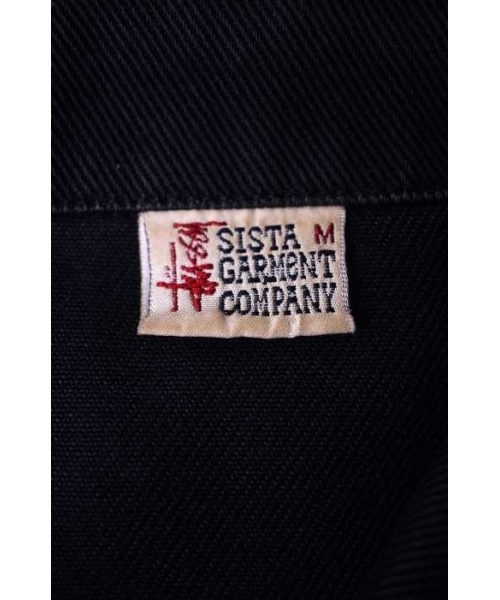 Stussy ホワイト デニムジャケット　レア STUSSY】× DENIM TEARS × OUR LEGACY PATCH DENIM JACKET
