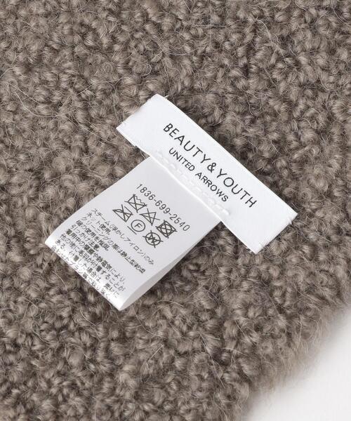 BEAUTY&YOUTH UNITED ARROWS（ビューティーアンドユースユナイテッドアローズ）の「BY アルパカソフトマフラー ◆（マフラー・レディース・モカ/ライム/オフホワイト・FREE）」の5枚目の写真