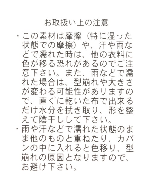 GLOBAL WORK（グローバルワーク）の「AND YUA ANY/オリジナルロゴCAP/957011（キャップ・キッズ・ブラック/ベージュ/ライトグリーン/パープル系その他2/ネイビー・FREE）」の22枚目の写真
