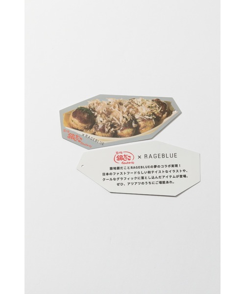 RAGEBLUE（レイジブルー）の「【築地銀だこ】コラボプリントTシャツ/959781（Tシャツ/カットソー・メンズ・ブラック系その他/ブラック/ベージュ/その他4/その他5/ダークブラウン/グリーン/オフホワイト/ホワイト/レッド/グレー系その他・MEDIUM/LARGE）」の17枚目の写真