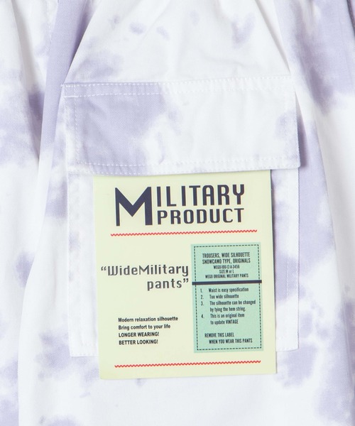 WEGO(ウィゴー)の「WEGO/スノーパンツ(カーゴパンツ・メンズ・その他1/ブラック/ホワイト/カーキ/その他2・LARGE/MEDIUM)」の11枚目の写真