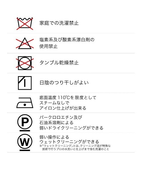 PUBLIC TOKYO（パブリックトウキョウ）の「ダブルブレストベストジレ（その他アウター・レディース・ブラック/ベージュ・FREE）」の10枚目の写真