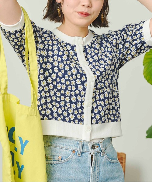 花柄カットクロップド丈カーディガン