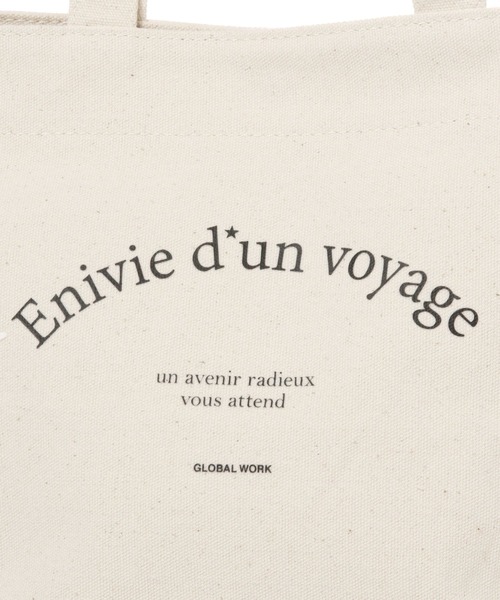 GLOBAL WORK(グローバルワーク)の「シンプルロゴトート/266900(クラッチバッグ・レディース・ブラック/ダークブラウン/ベージュ/オフホワイト・FREE)」の9枚目の写真