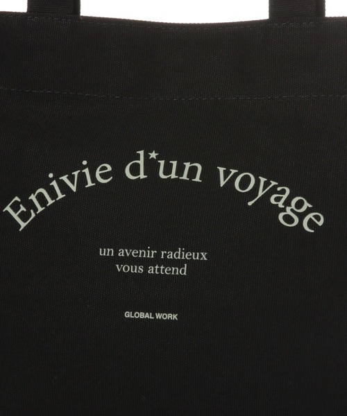 GLOBAL WORK(グローバルワーク)の「シンプルロゴトート/266900(クラッチバッグ・レディース・ブラック/ダークブラウン/ベージュ/オフホワイト・FREE)」の14枚目の写真