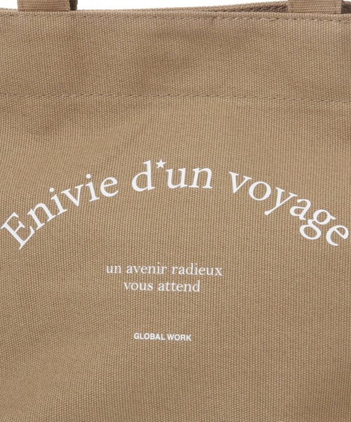 GLOBAL WORK(グローバルワーク)の「シンプルロゴトート/266900(クラッチバッグ・レディース・ブラック/ダークブラウン/ベージュ/オフホワイト・FREE)」の15枚目の写真