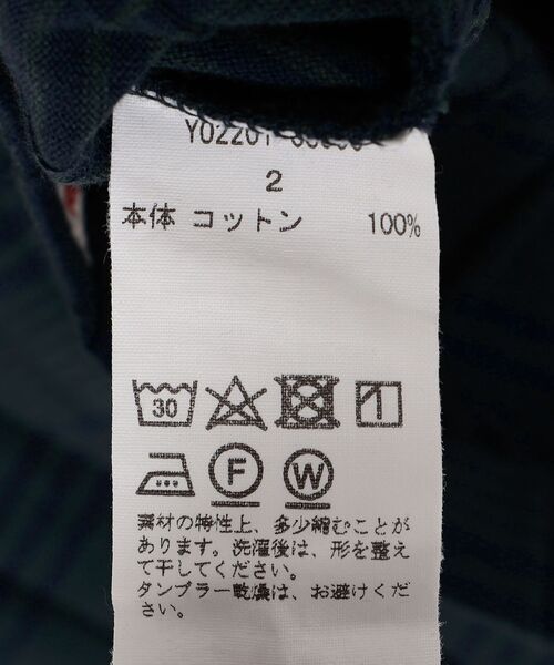 YOUNG&OLSEN The DRYGOODS STORE(ヤングアンドオルセン)の「YOUNG&OLSEN: マルチボーダー リブ タンクトップ(タンクトップ・レディース・ネイビー/ブルー・ONE SIZE)」の9枚目の写真