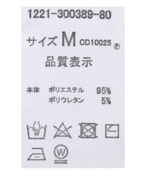 INGNI(イング)の「センターシームフレアーパンツ(スラックス・レディース・レッド/ブラック/グリーン/ブルー/ブラウン・FREE)」の14枚目の写真