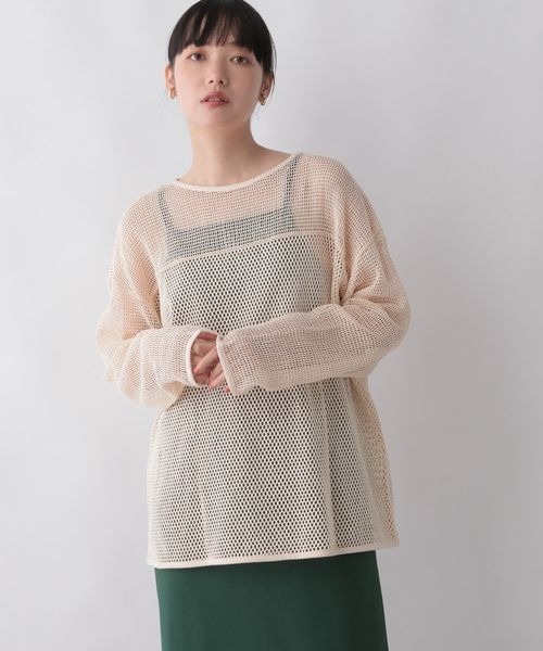 LOWRYS FARM（ローリーズファーム）の「キリカエメッシュLS